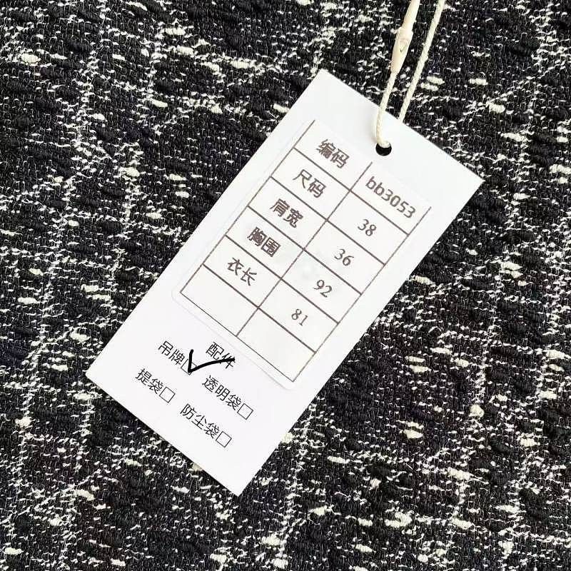 Dior Dior Cannage Tweed Dress Size 38 Size S / US 4 / IT 40 - 7 Thumbnail