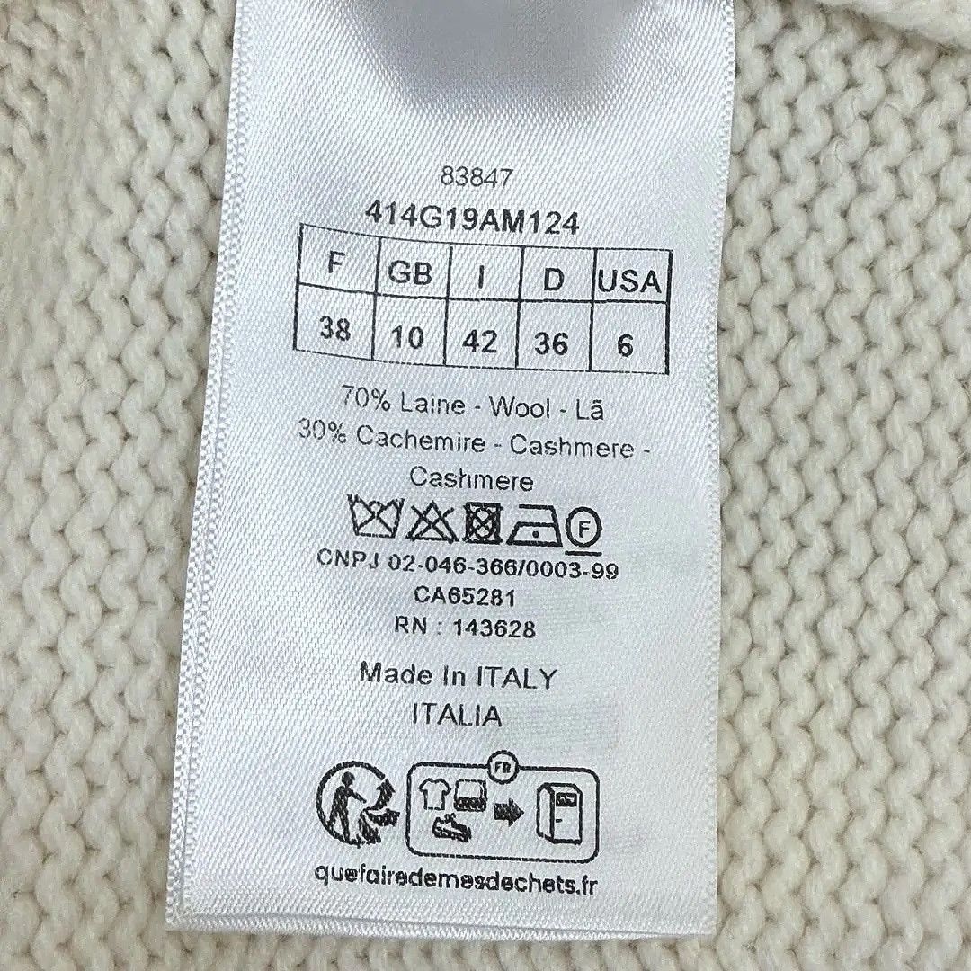 Dior Dior Butterfly Knit Sweater Size 38 Size S / US 4 / IT 40 - 4 Thumbnail