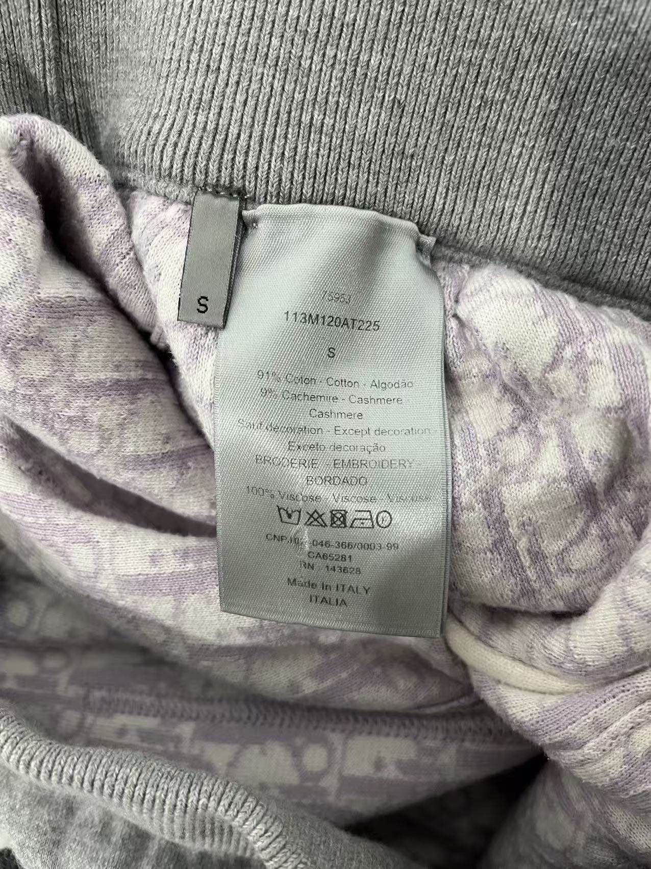 Dior Dior Cotton Cashmere Sweatpants Size S Size US 30 / EU 46 - 4 Thumbnail