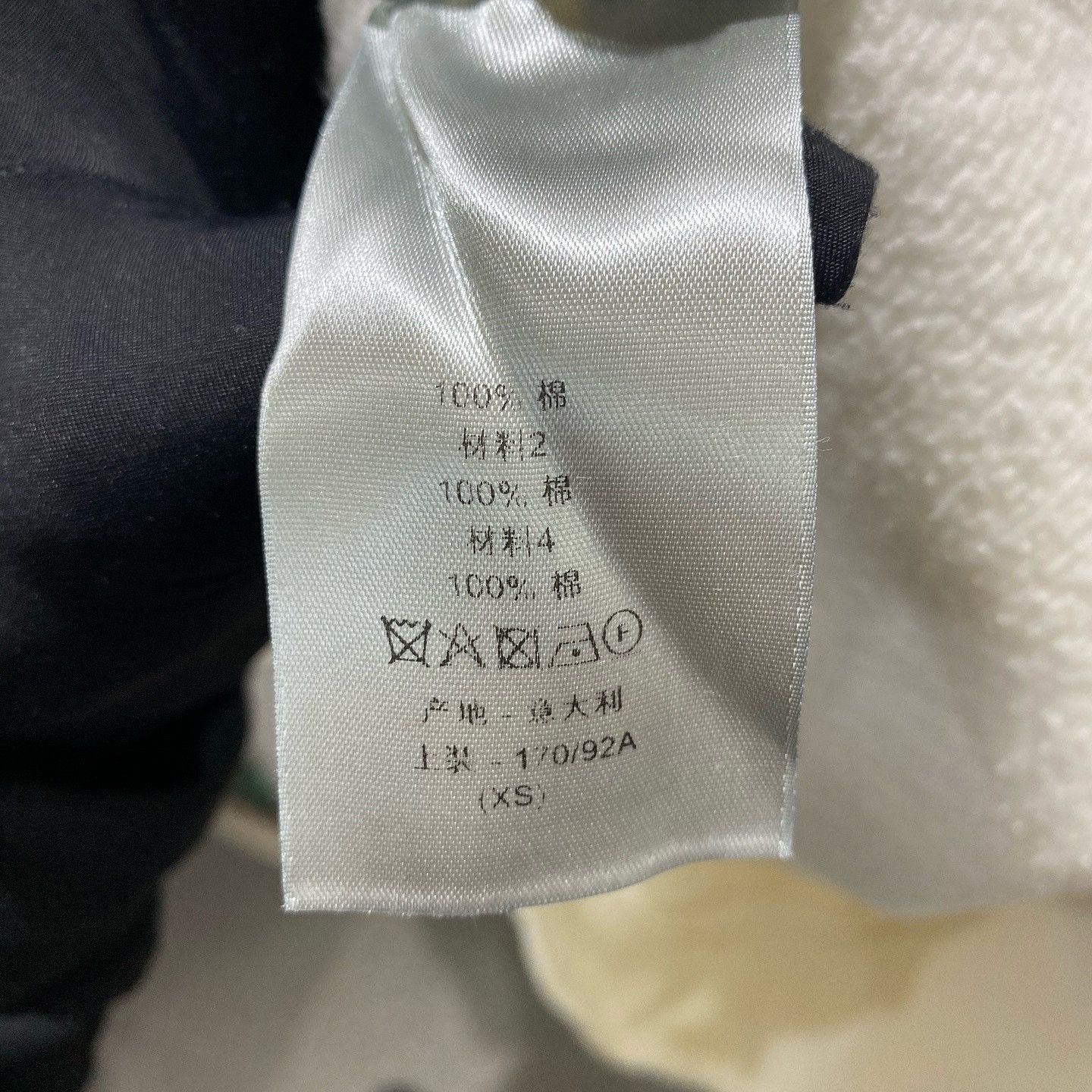 Dior Dior Oblique Towel Hoodie Size XS Size US XS / EU 42 / 0 - 5 Thumbnail