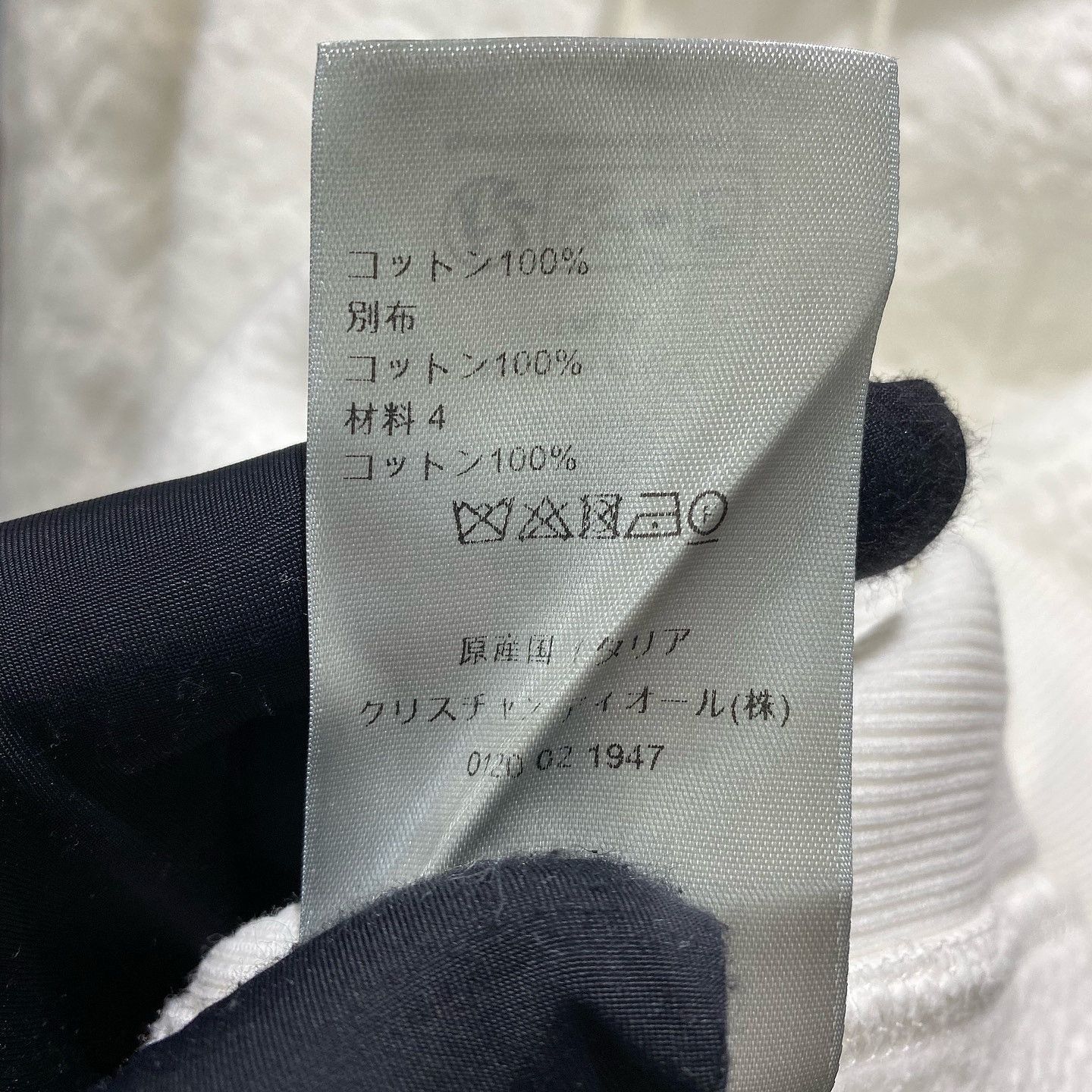 Dior Dior Oblique Towel Hoodie Size XS Size US XS / EU 42 / 0 - 6 Thumbnail