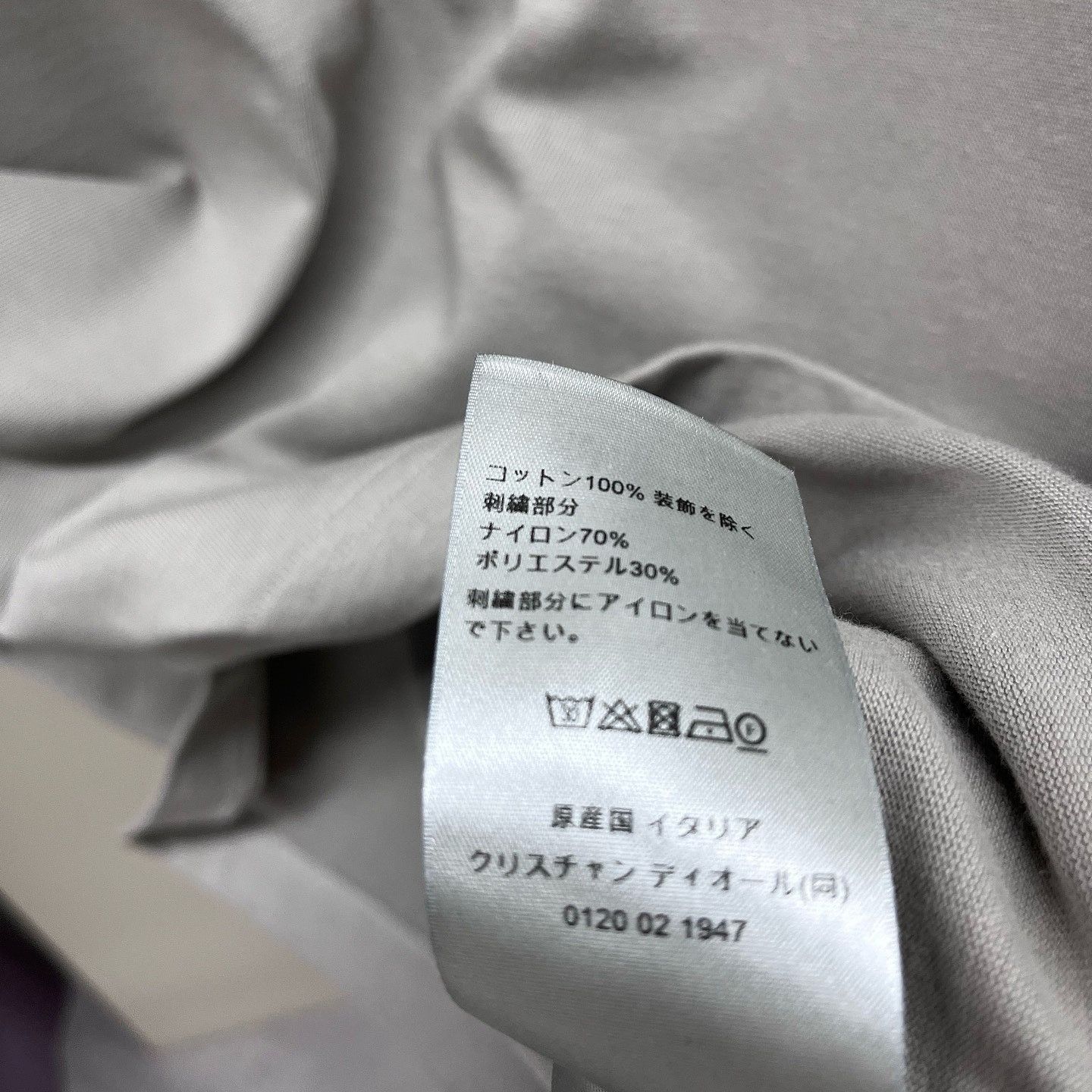 Dior Dior Embroidery Logo T-Shirt Size S Size US S / EU 44-46 / 1 - 5 Thumbnail