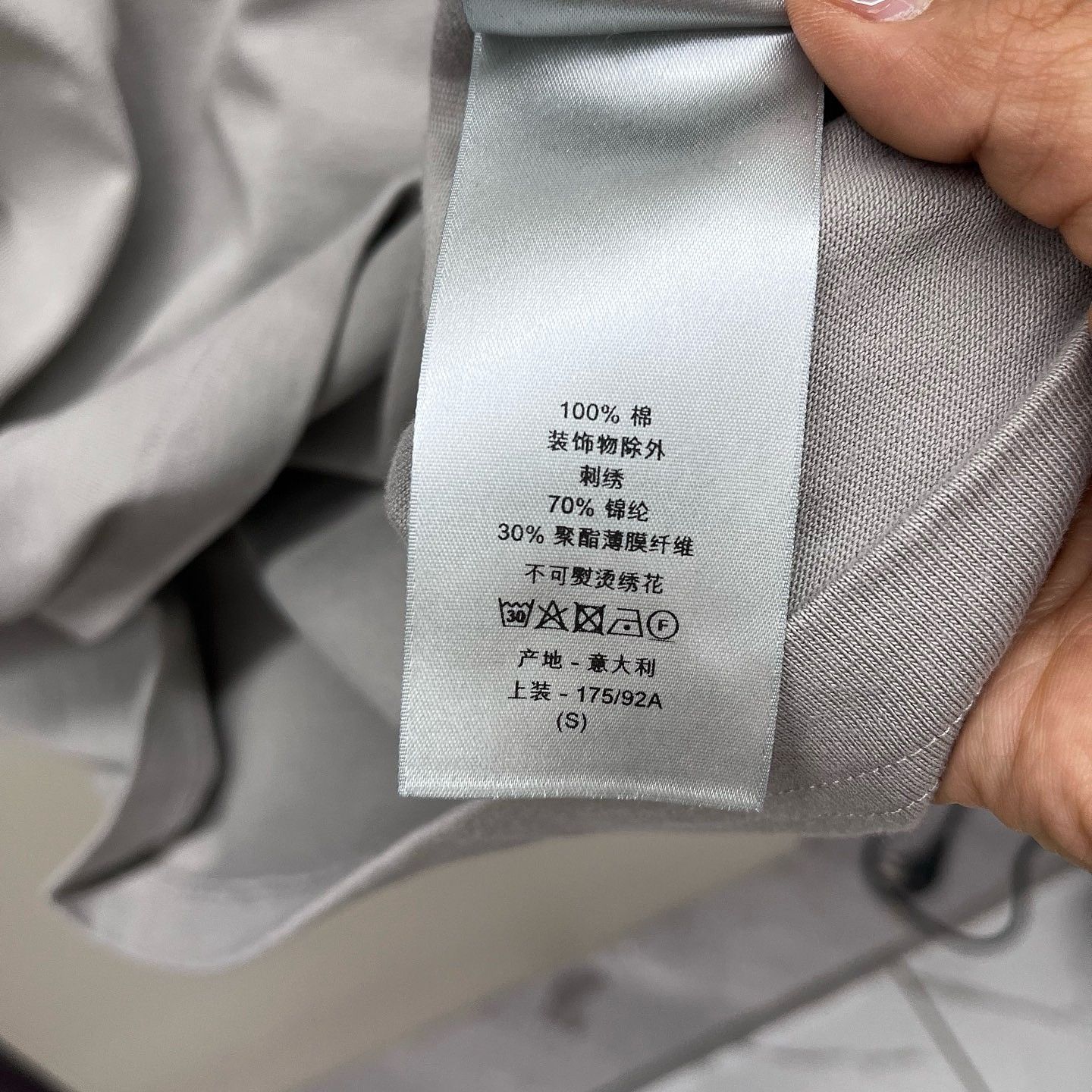Dior Dior Embroidery Logo T-Shirt Size S Size US S / EU 44-46 / 1 - 7 Thumbnail
