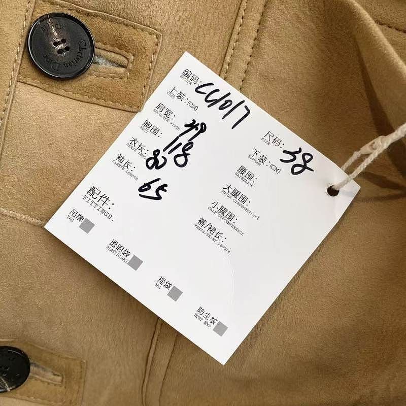 Dior Dior Shearling Lined Coat Size 38 Size S / US 4 / IT 40 - 8 Thumbnail
