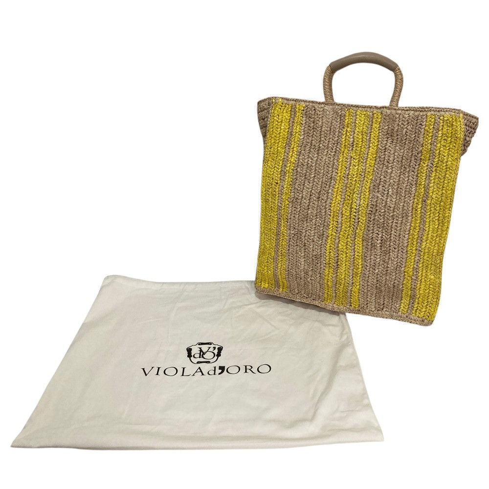 Other Other VIOLA d'ORO Leather Raffia Tote Bag Plant-based Tote Bag DUTY FREE for USA Size ONE SIZE - 15 Thumbnail