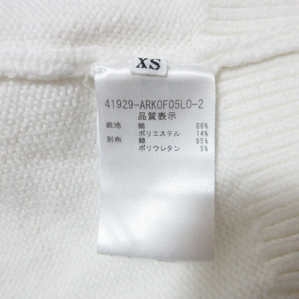 Other Other Adeam Blossom Knit Cardigan Textile Tops 41929 DUTY FREE for USA Size ONE SIZE - 5 Thumbnail