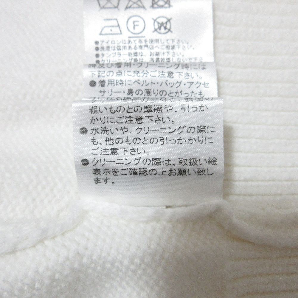 Other Other Adeam Blossom Knit Cardigan Textile Tops 41929 DUTY FREE for USA Size ONE SIZE - 9 Thumbnail