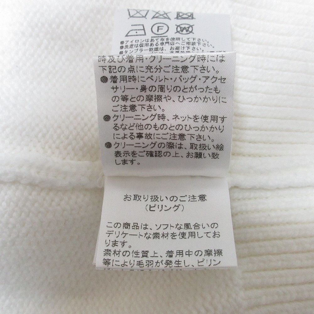 Other Other Adeam Blossom Knit Cardigan Textile Tops 41929 DUTY FREE for USA Size ONE SIZE - 7 Thumbnail