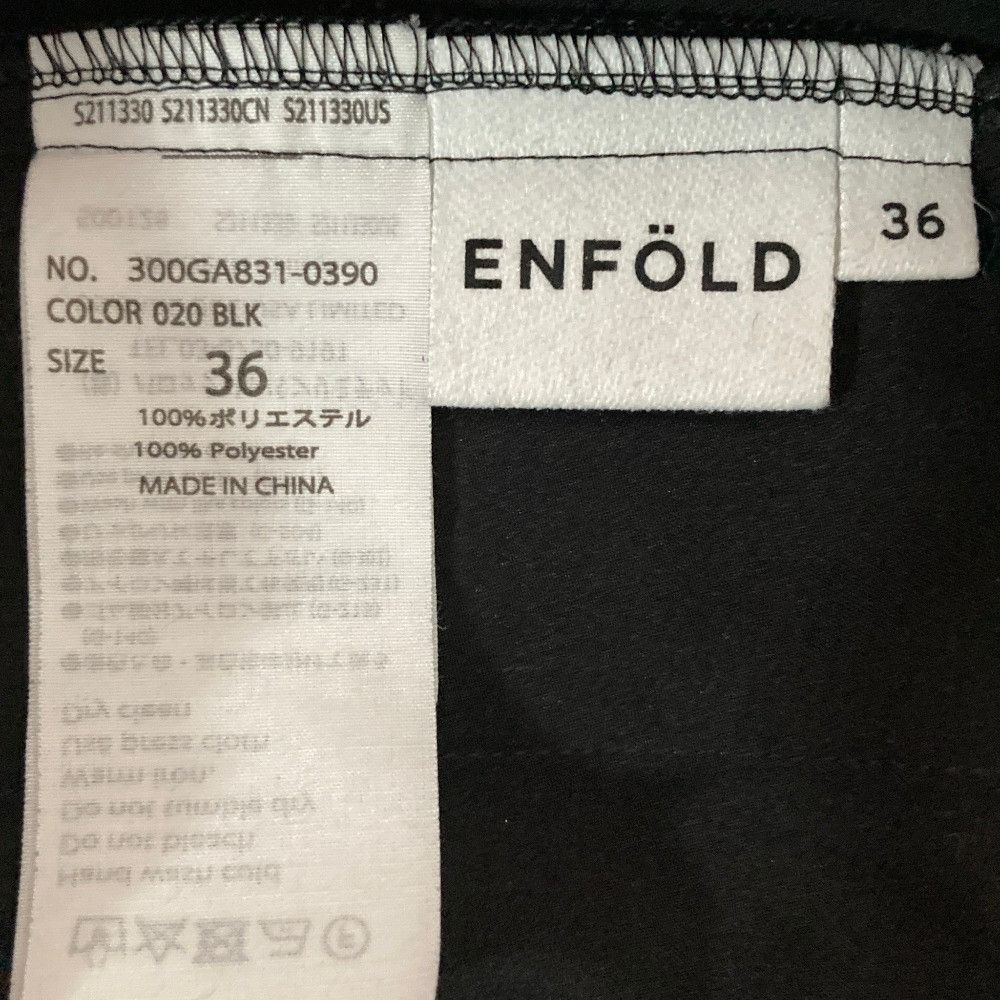 Other Other Enfold EGG Pants Textile Pants 300GA831-0390 DUTY FREE for USA Size ONE SIZE - 4 Thumbnail