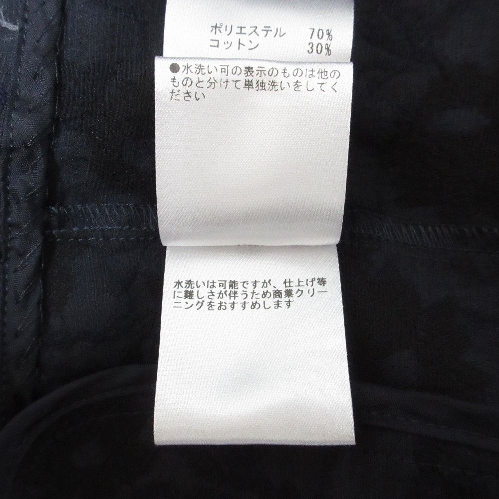 Other Other Tomorrowland collection Flower Jacquard Short Vest Textile Tops DUTY FREE for USA Size ONE SIZE - 8 Thumbnail