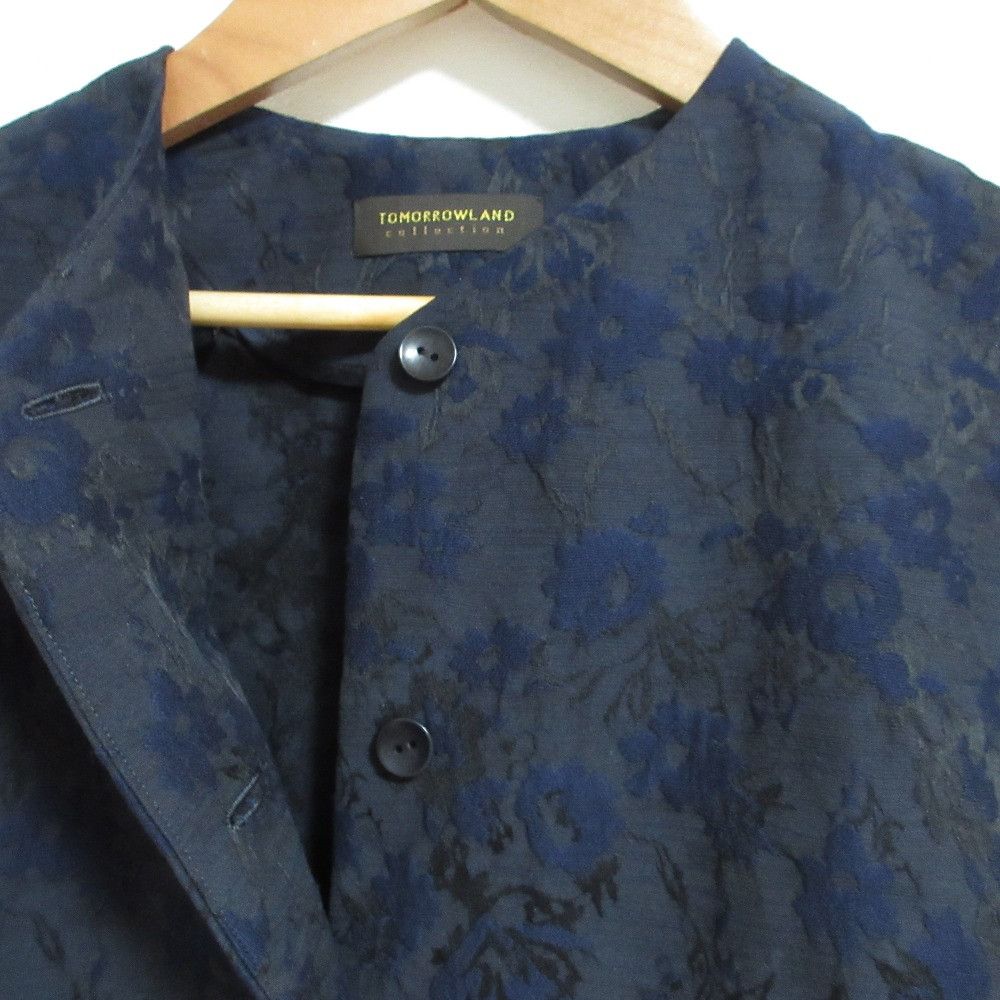 Other Other Tomorrowland collection Flower Jacquard Short Vest Textile Tops DUTY FREE for USA Size ONE SIZE - 4 Thumbnail