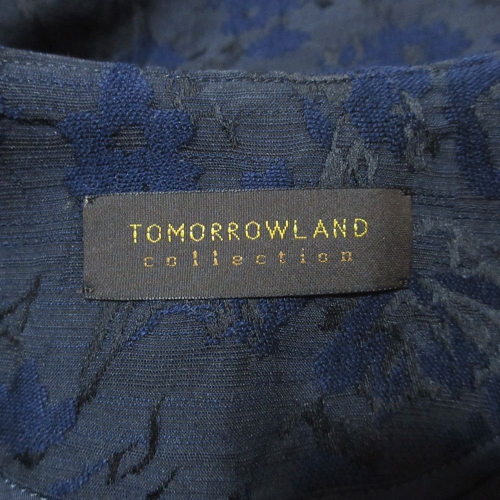Other Other Tomorrowland collection Flower Jacquard Short Vest Textile Tops DUTY FREE for USA Size ONE SIZE - 5 Thumbnail