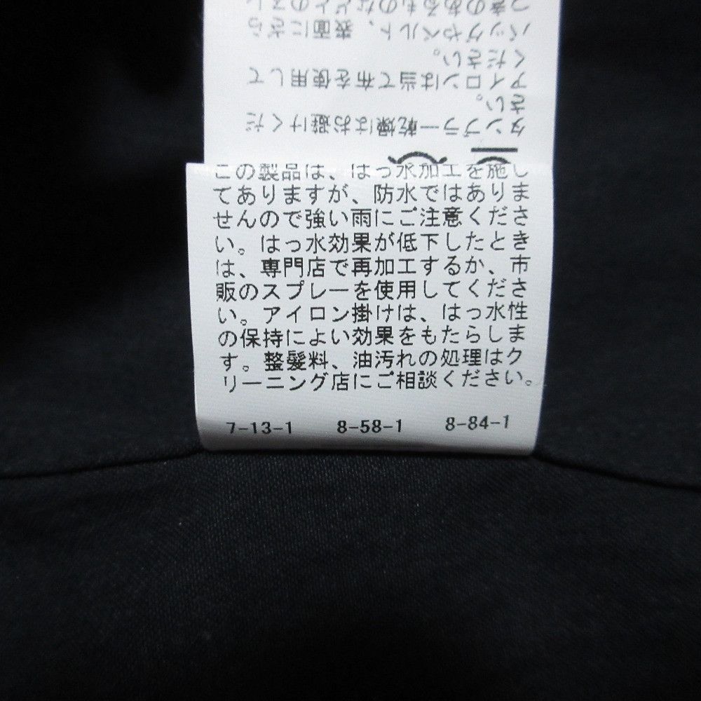 Other Other FRAMeWORK Water Repellent Tent Line Coat Textile Outerwear DUTY FREE for USA Size ONE SIZE - 11 Thumbnail