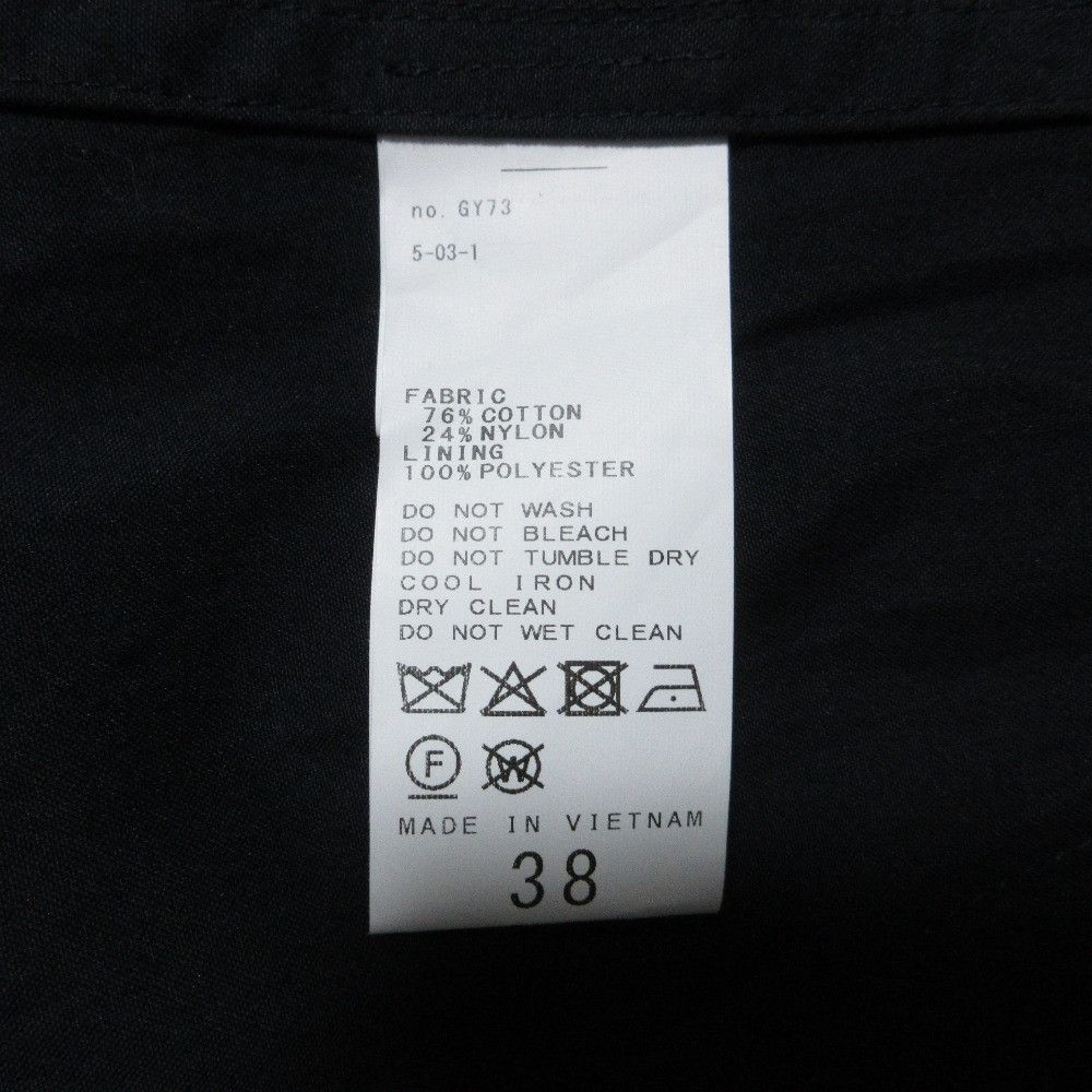 Other Other FRAMeWORK Water Repellent Tent Line Coat Textile Outerwear DUTY FREE for USA Size ONE SIZE - 8 Thumbnail
