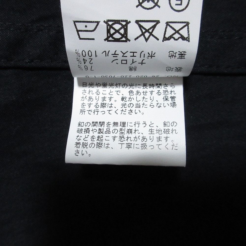 Other Other FRAMeWORK Water Repellent Tent Line Coat Textile Outerwear DUTY FREE for USA Size ONE SIZE - 10 Thumbnail