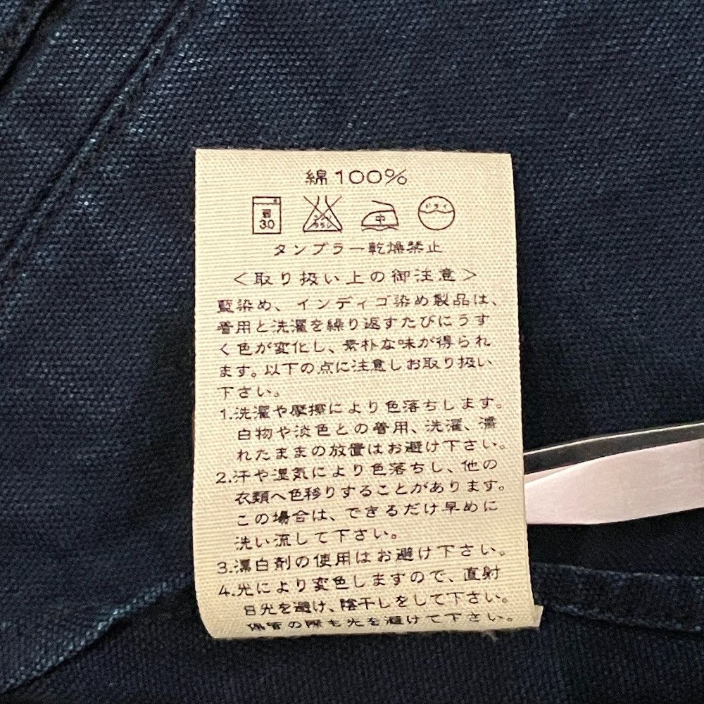 Other 45 45R 45rpm Denim Coat Textile Outerwear DUTY FREE for USA Size ONE SIZE - 7 Thumbnail