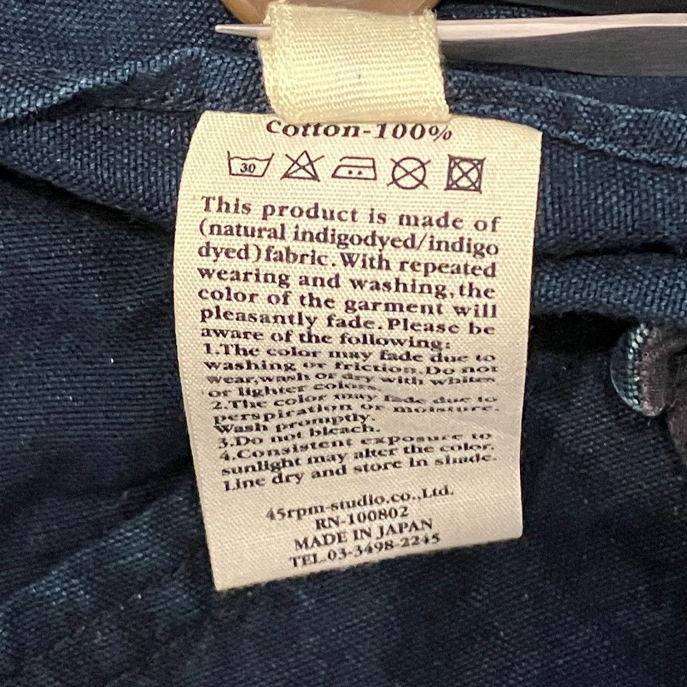 Other 45 45R 45rpm Denim Coat Textile Outerwear DUTY FREE for USA Size ONE SIZE - 6 Thumbnail