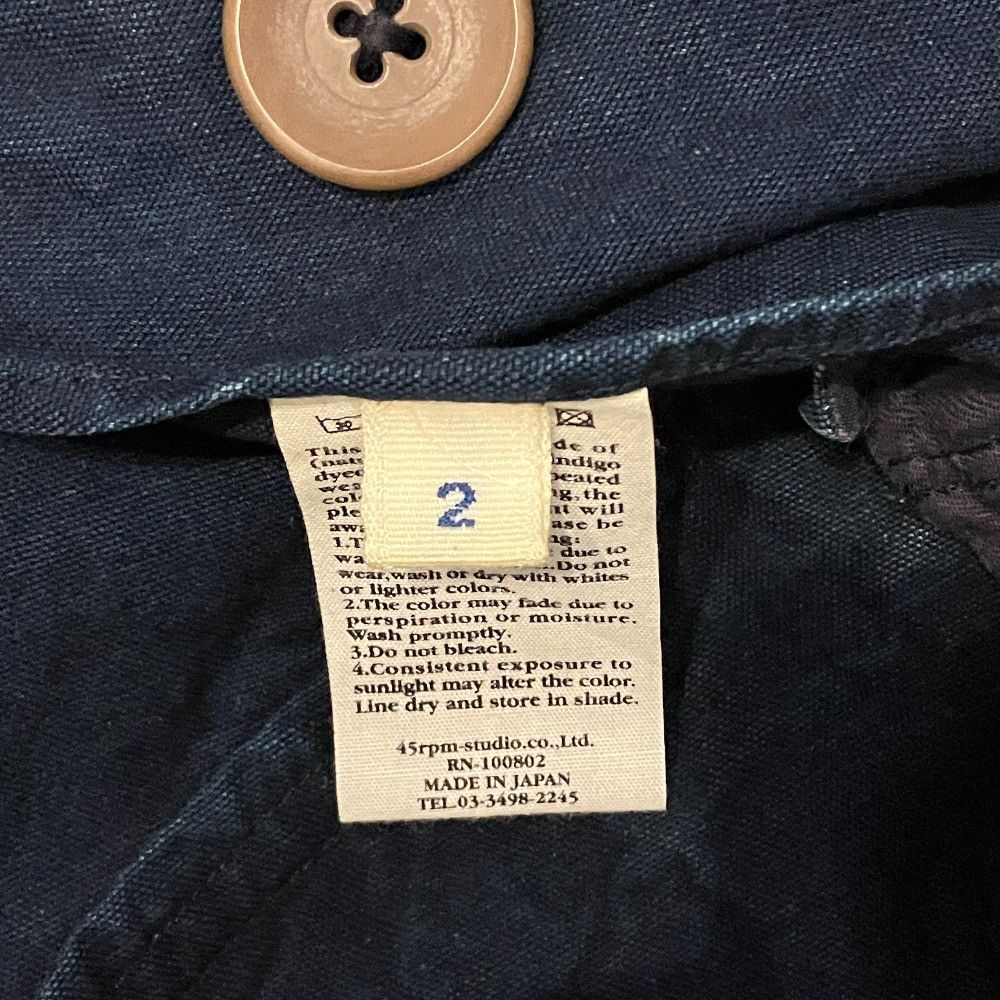 Other 45 45R 45rpm Denim Coat Textile Outerwear DUTY FREE for USA Size ONE SIZE - 5 Thumbnail