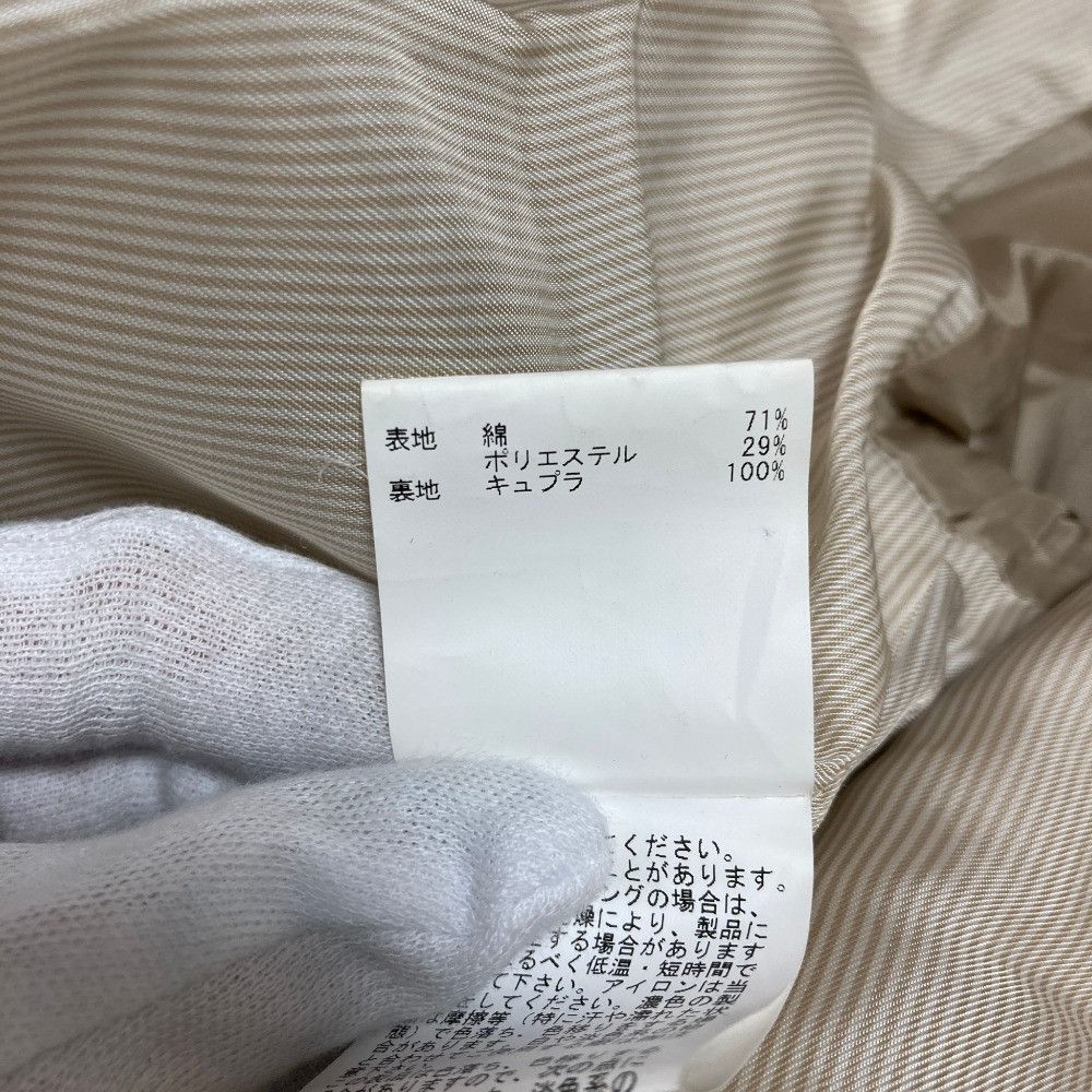 Other Other ANAYI Water Repellent Twill Trench Coat Textile Outerwear 10241717050 DUTY FREE for USA Size ONE SIZE - 9 Thumbnail