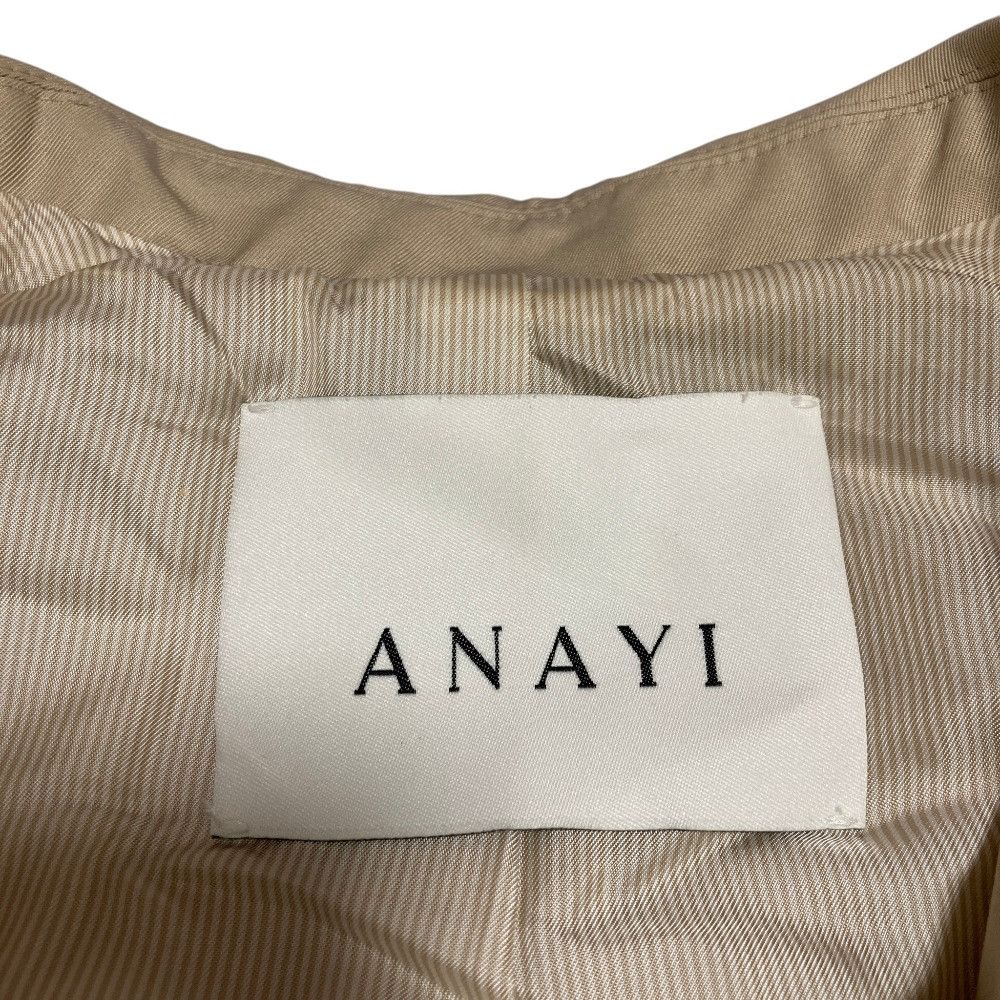 Other Other ANAYI Water Repellent Twill Trench Coat Textile Outerwear 10241717050 DUTY FREE for USA Size ONE SIZE - 7 Thumbnail