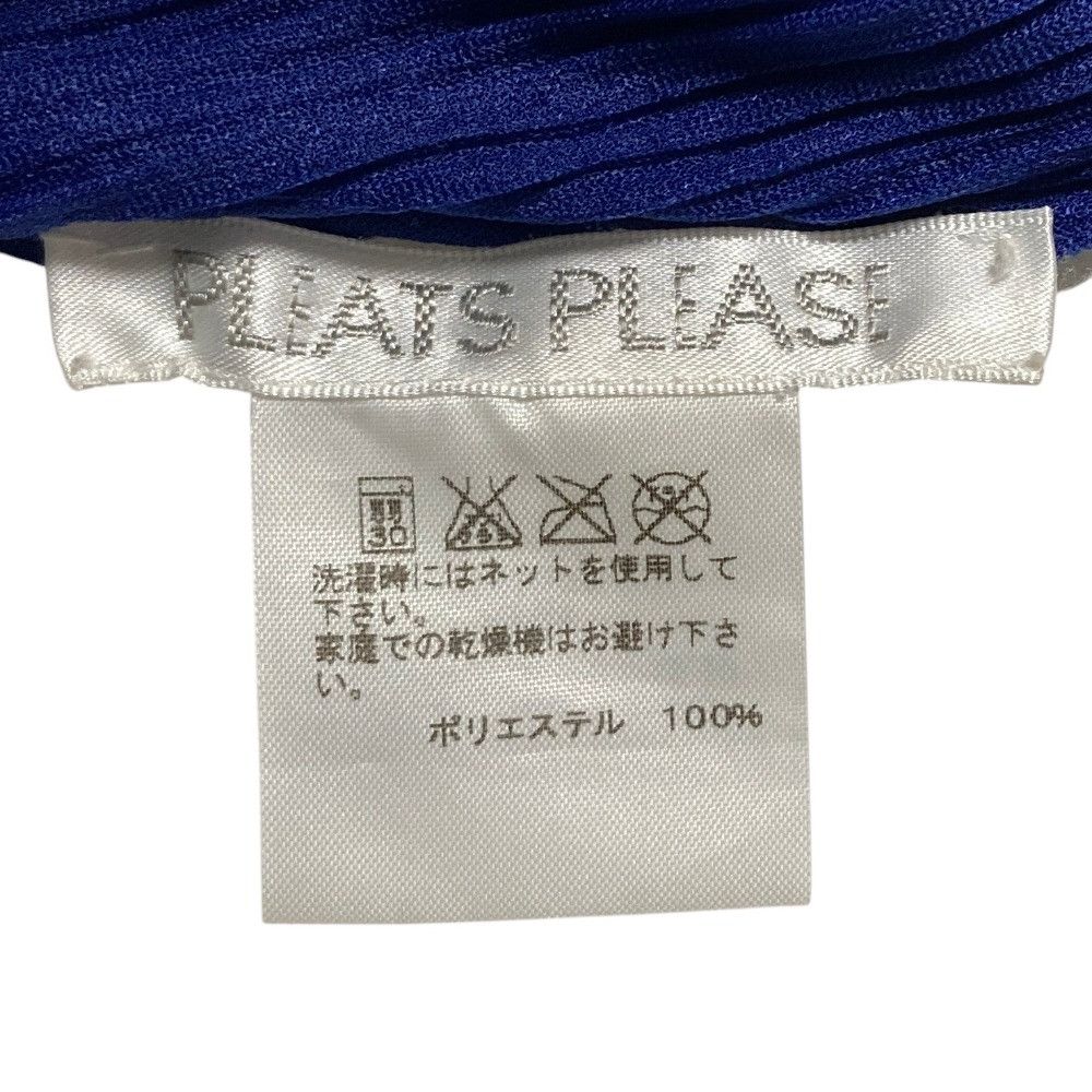 Issey Miyake Issey Miyake Pleats Please Issey Miyake Turtleneck Pleated Dress Textile Dresses PP63-FT364 DUTY FREE for USA Size ONE SIZE - 4 Thumbnail