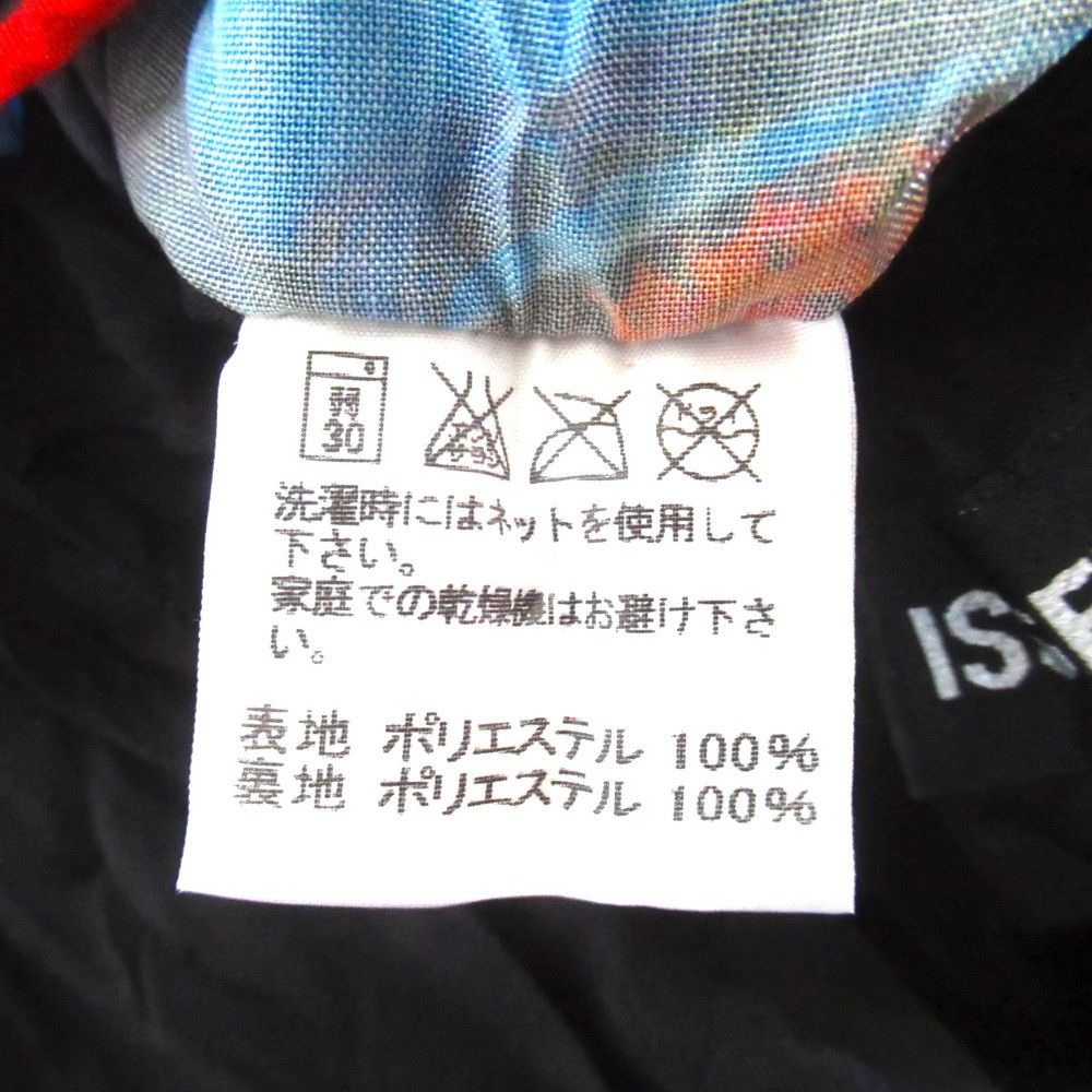Issey Miyake Issey Miyake Issey Miyake Men Flower Print Reversible Pleated Vest Textile Tops ME31FE016 DUTY FREE for USA Size ONE SIZE - 7 Thumbnail