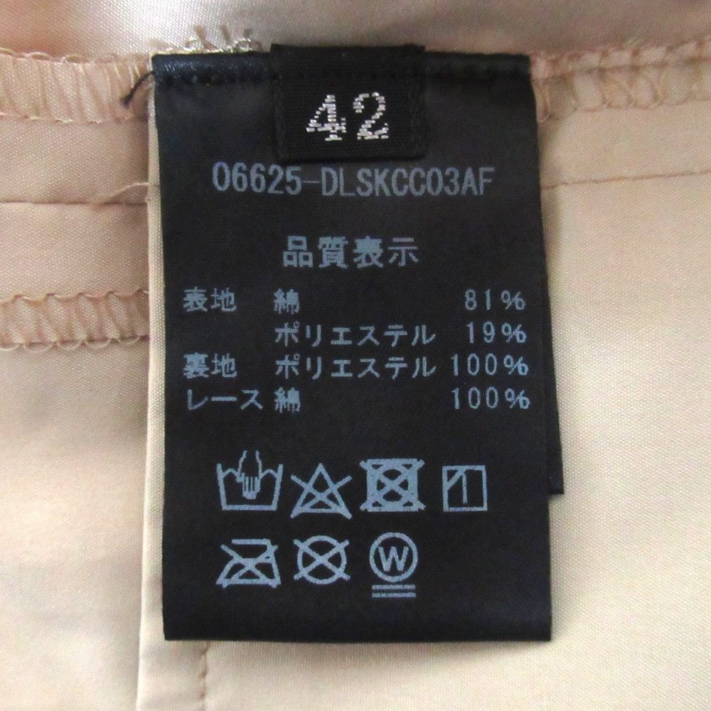 Other Other DAISY LIN Washable Souffle Skirt Textile Skirts 06625 DUTY FREE for USA Size ONE SIZE - 4 Thumbnail