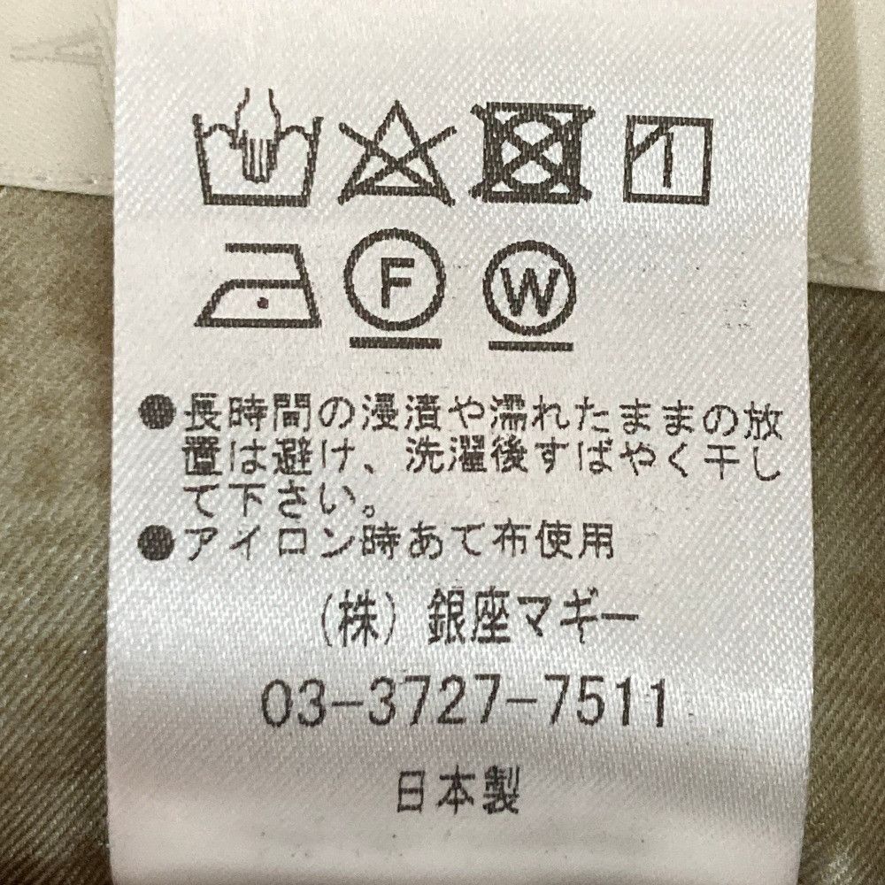 Other Other Ginza Maggy Satin Pleated Skirt Textile Skirts DUTY FREE for USA Size ONE SIZE - 6 Thumbnail