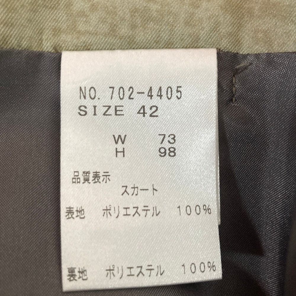 Other Other Ginza Maggy Satin Pleated Skirt Textile Skirts DUTY FREE for USA Size ONE SIZE - 5 Thumbnail