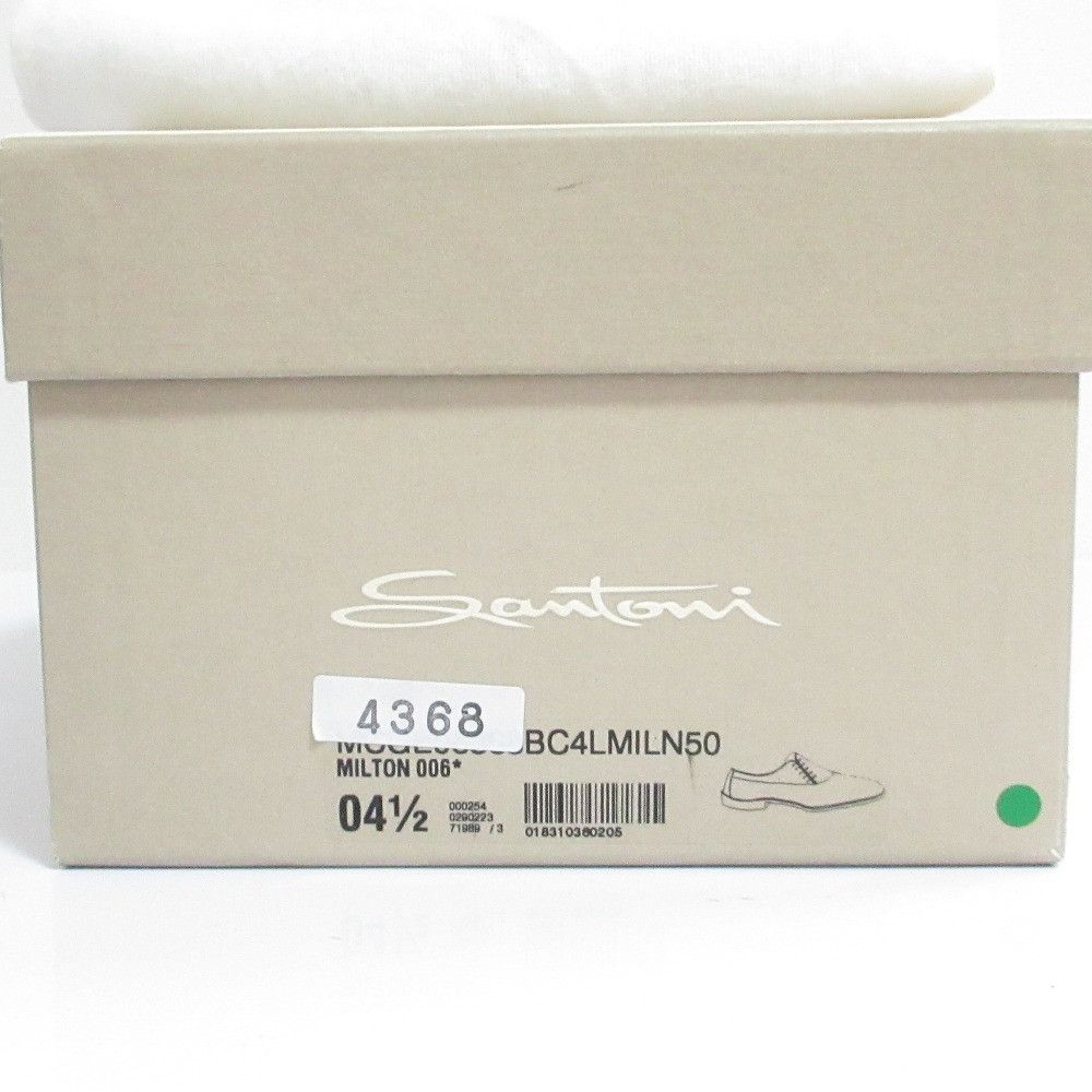 Other Other Santoni Patina Leather Oxford Shoes Leather Shoes 6368 DUTY FREE for USA Size ONE SIZE - 10 Thumbnail