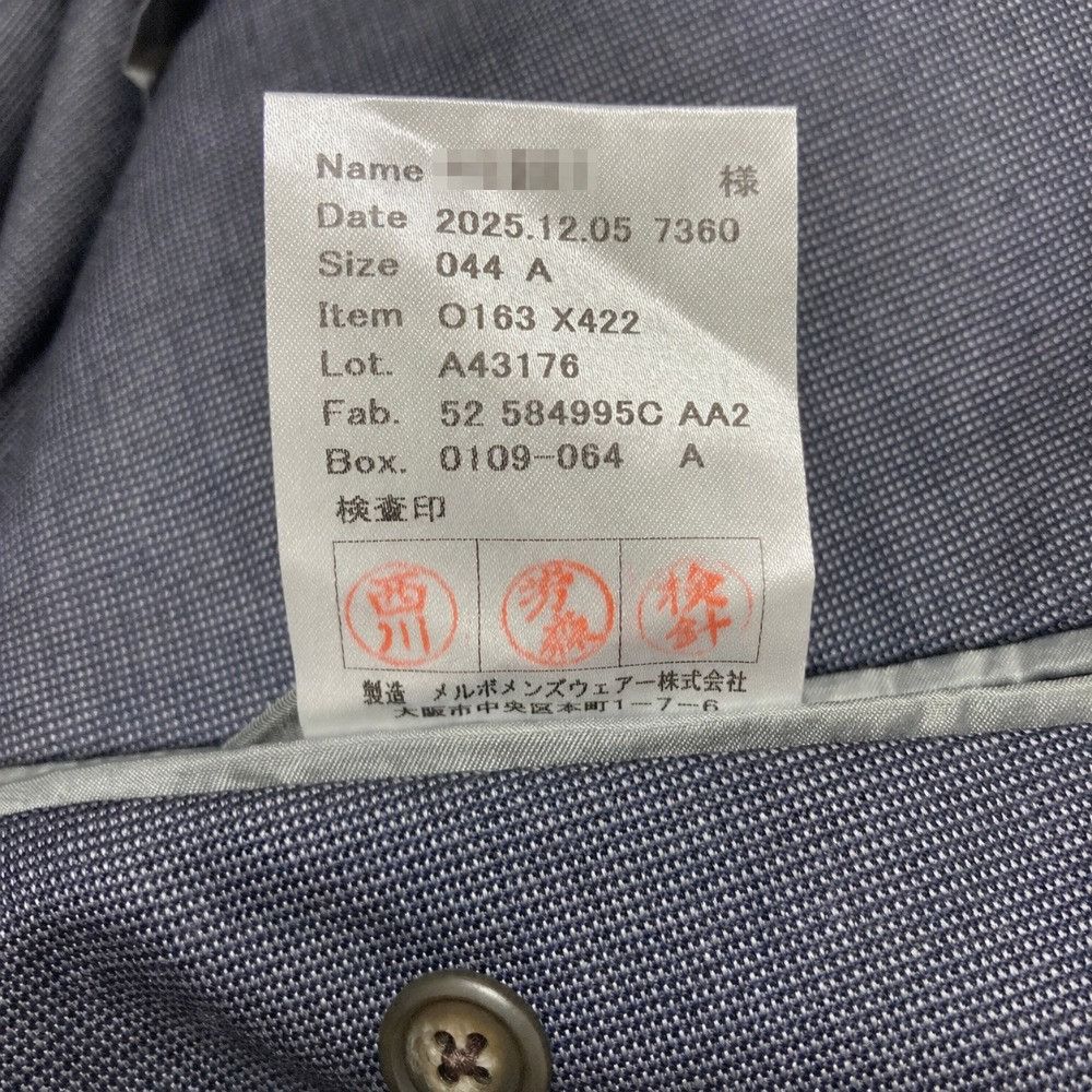 Other Other azabu tailor Wool Suit Textile Suits DUTY FREE for USA Size ONE SIZE - 9 Thumbnail
