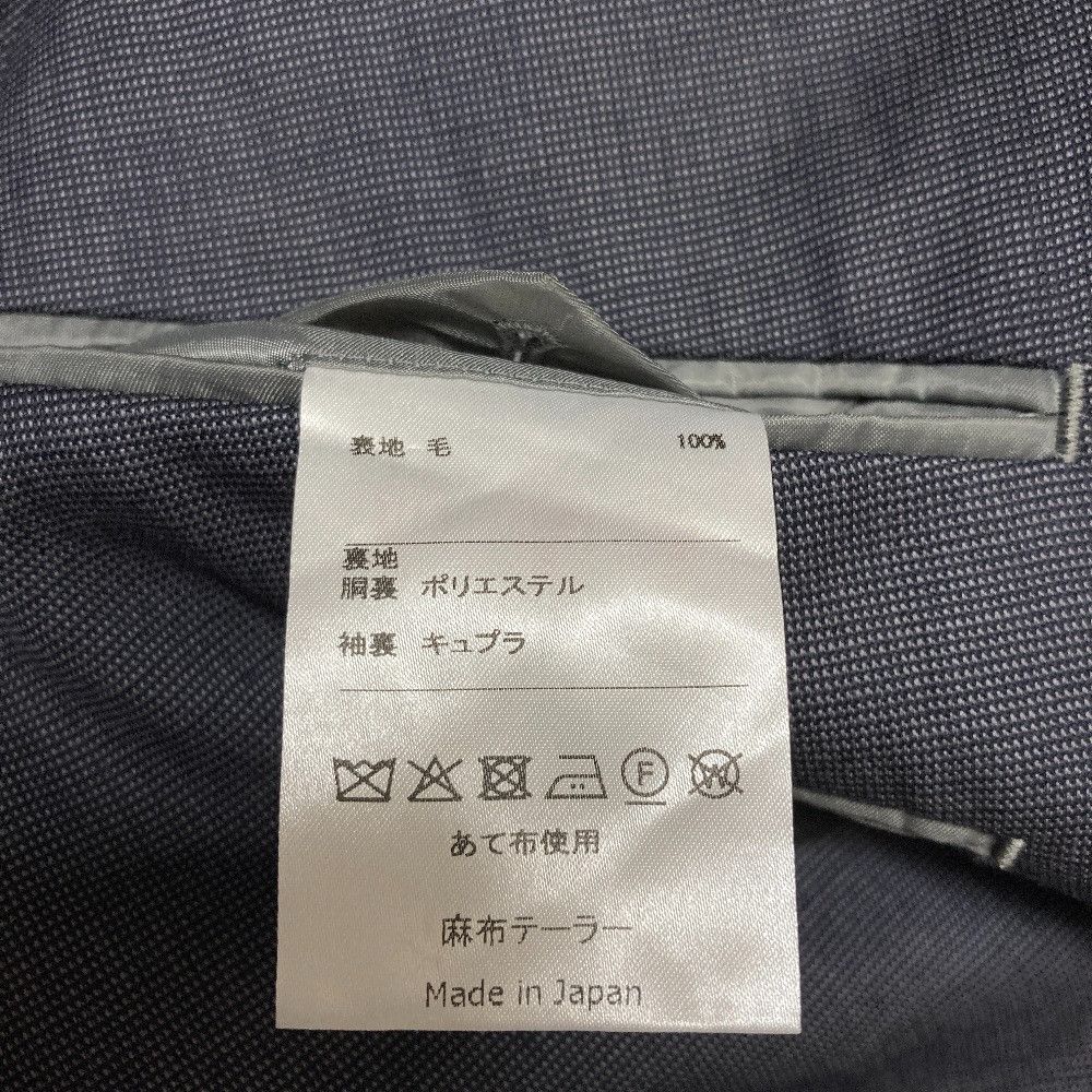 Other Other azabu tailor Wool Suit Textile Suits DUTY FREE for USA Size ONE SIZE - 8 Thumbnail