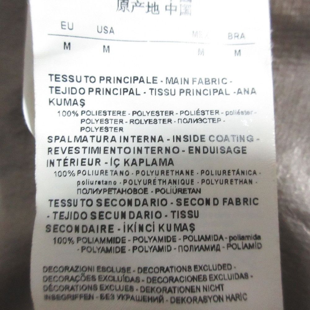 Emporio Armani Emporio Armani Emporio Armani Jacket Coat Others Outerwear DUTY FREE for USA Size ONE SIZE - 8 Thumbnail