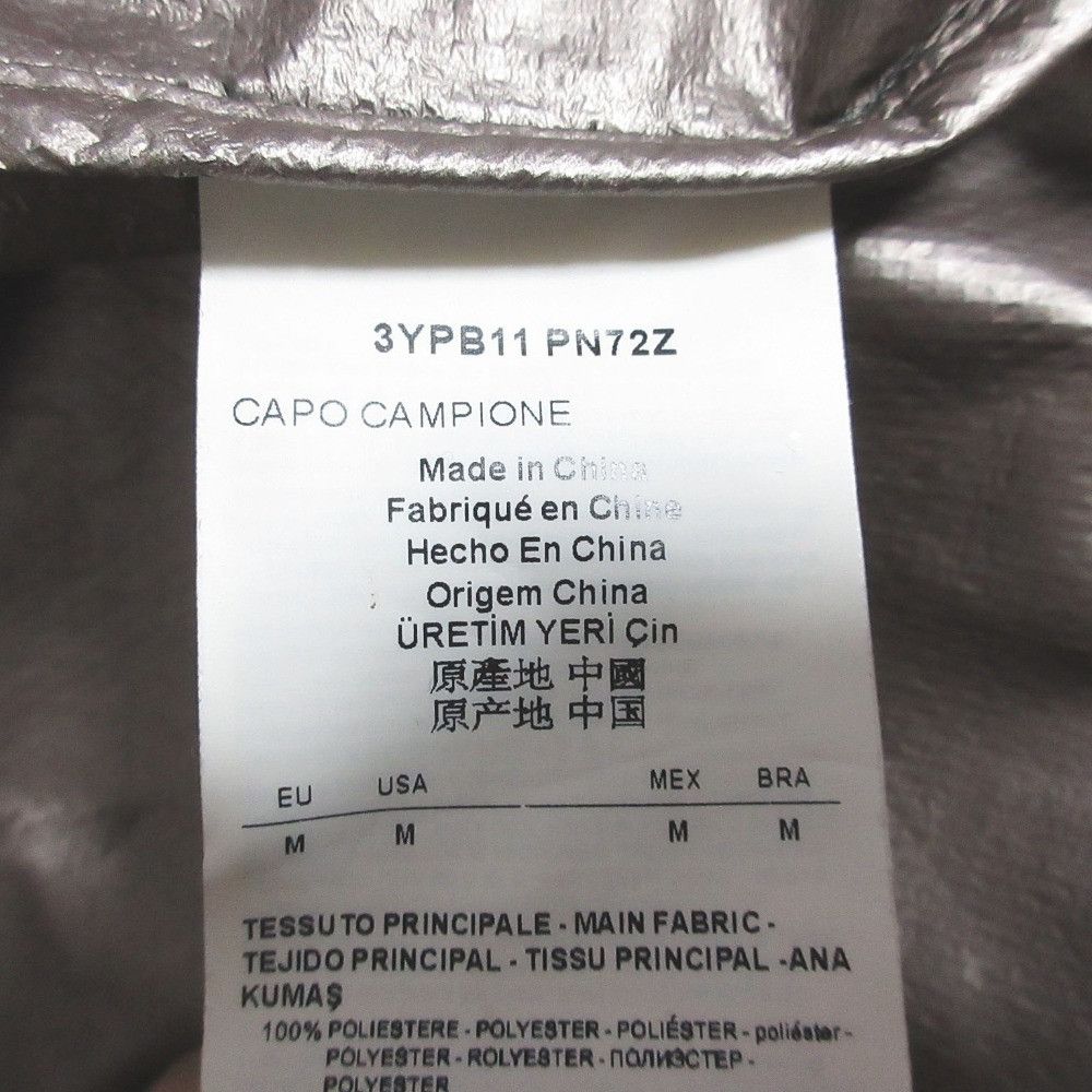 Emporio Armani Emporio Armani Emporio Armani Jacket Coat Others Outerwear DUTY FREE for USA Size ONE SIZE - 7 Thumbnail
