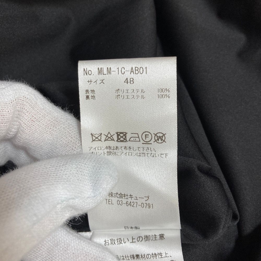 Other Other MARK & LONA Knit Golf Sweater Textile Tops MLM-1C-AB01 DUTY FREE for USA Size ONE SIZE - 8 Thumbnail
