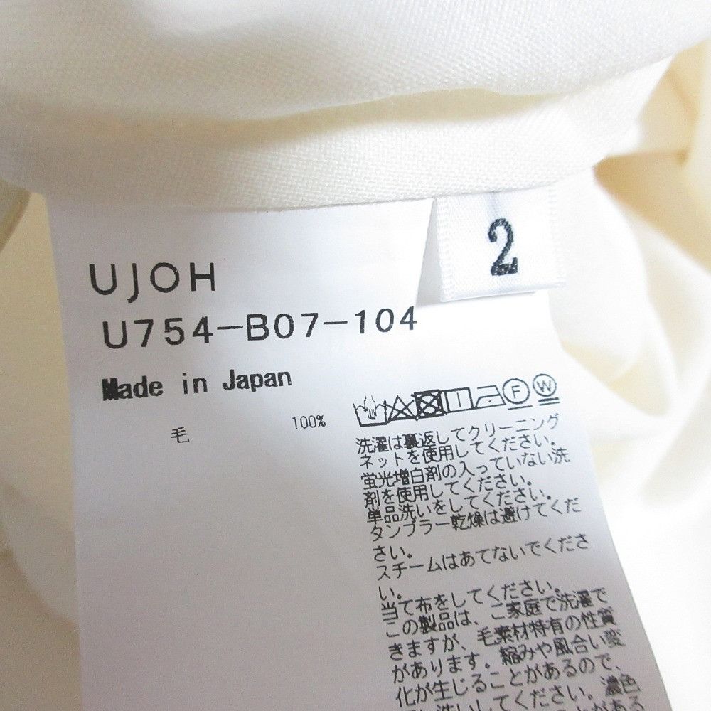 Other Other Ujoh Wool Shirt Textile Tops U754-B07-104 DUTY FREE for USA Size ONE SIZE - 6 Thumbnail