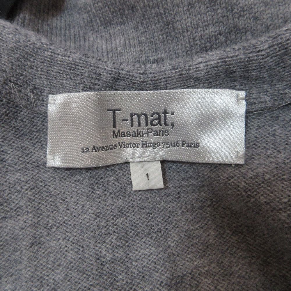 Other Other T-mat Masaki-Paris Knit Docking Flare Dress Textile Dresses DUTY FREE for USA Size ONE SIZE - 8 Thumbnail