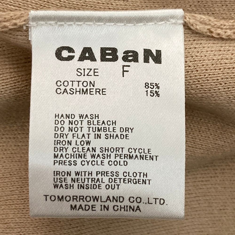 Other Other CABaN Cotton Cashmere V Neck Knit Vest Textile Tops 59-02-34-02005 DUTY FREE for USA Size ONE SIZE - 4 Thumbnail