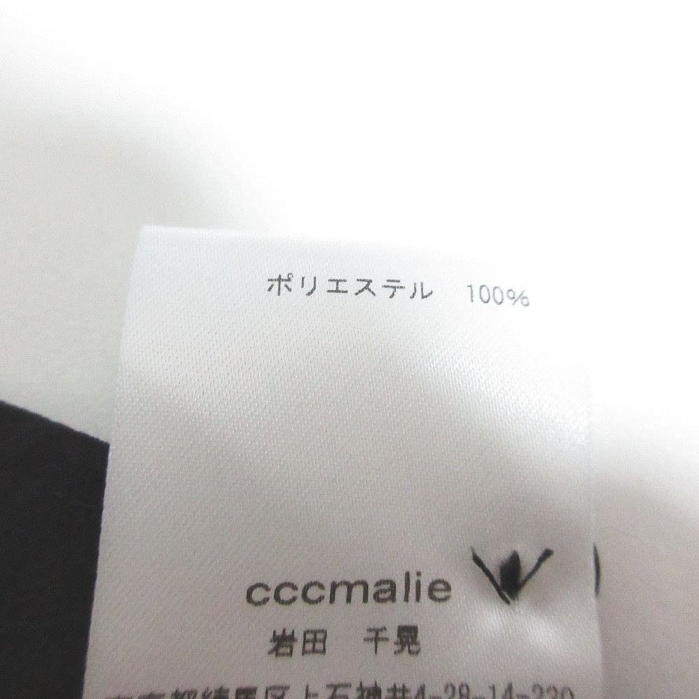 Other Other cccmalie Silk Shirt Textile Tops DUTY FREE for USA Size ONE SIZE - 9 Thumbnail