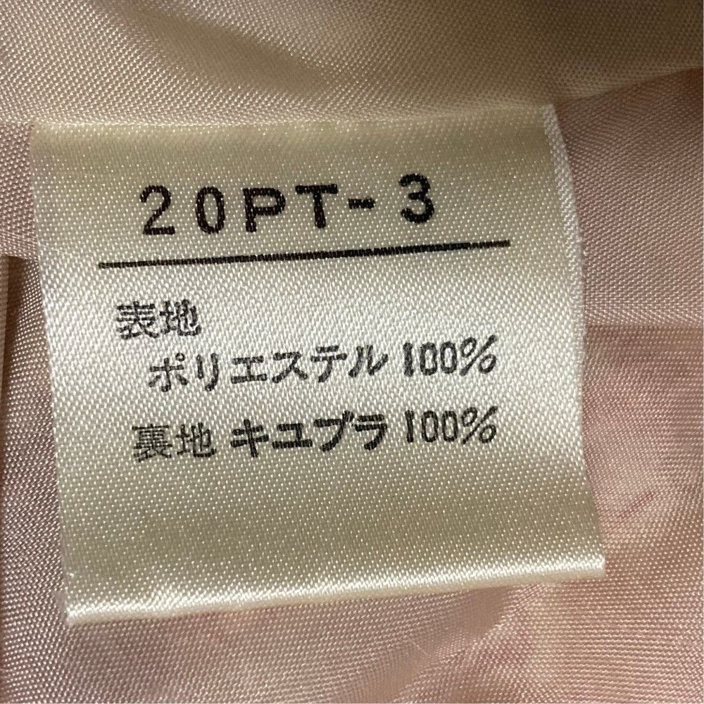 Other Other Pink House Ribbon Frill Sleeveless Blouse Long Skirt Set Textile Tops DUTY FREE for USA Size ONE SIZE - 9 Thumbnail