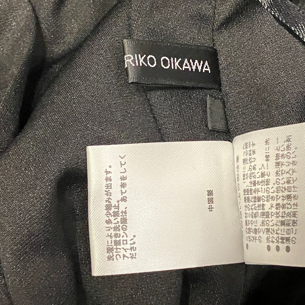 Other Other Tsuru by Mariko Oikawa Laurentine Long Skirt Textile Skirts SK-2242500 DUTY FREE for USA Size ONE SIZE - 6 Thumbnail