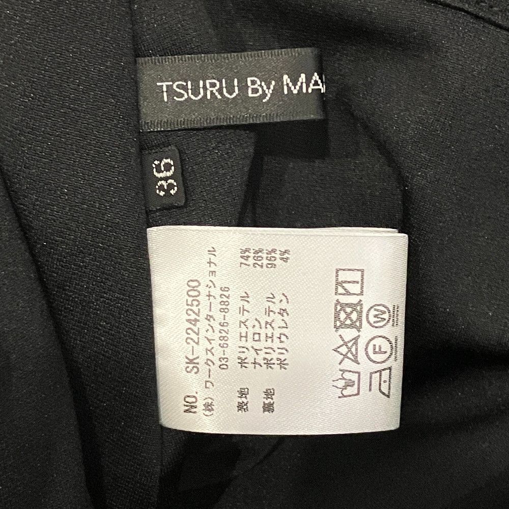 Other Other Tsuru by Mariko Oikawa Laurentine Long Skirt Textile Skirts SK-2242500 DUTY FREE for USA Size ONE SIZE - 5 Thumbnail