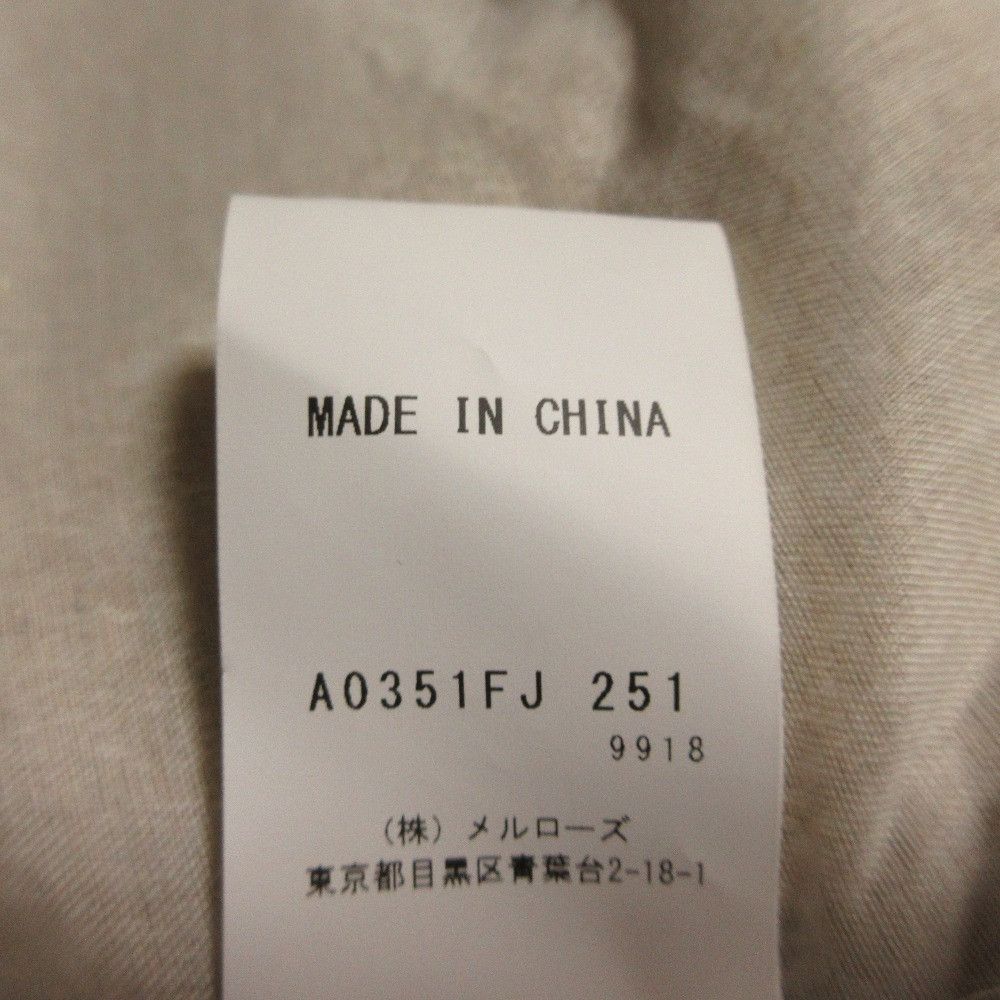 Other Other martinique GIOLICA Tweed Jacket Textile Outerwear A0351FJ251 DUTY FREE for USA Size ONE SIZE - 6 Thumbnail