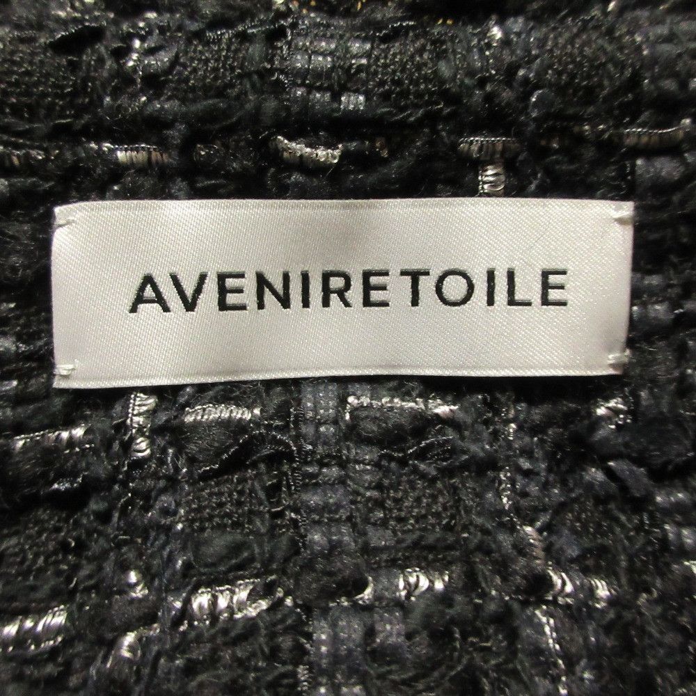 Other Other Aveniretoile Tweed Knit Vest Textile Tops S346-006 DUTY FREE for USA Size ONE SIZE - 4 Thumbnail