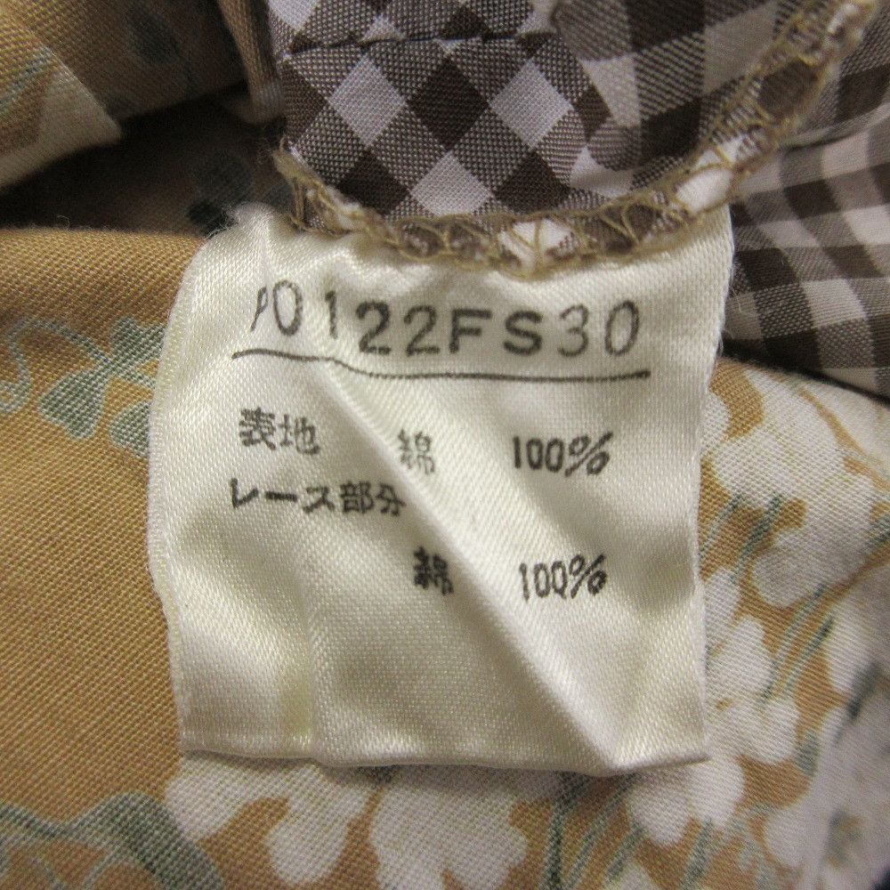 Other Other PINK HOUSE Flower Print Check Long Skirt Textile Skirts DUTY FREE for USA Size ONE SIZE - 5 Thumbnail