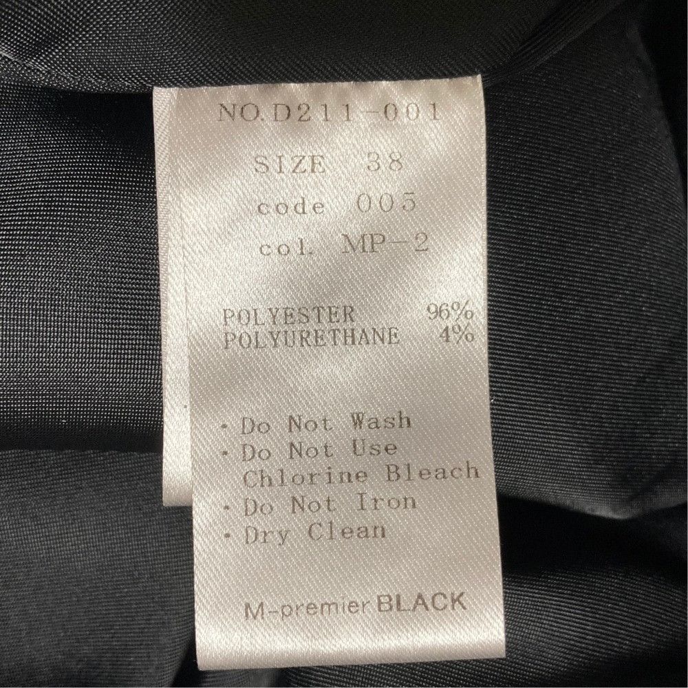 Other Other M-premier BLACK LIMONTA Down Coat Textile Outerwear DUTY FREE for USA Size ONE SIZE - 7 Thumbnail