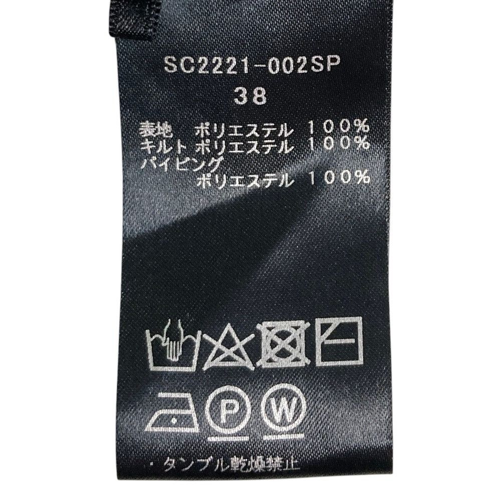 Other Other shirocon yori ribbon power shoulder blouse Textile Tops DUTY FREE for USA Size ONE SIZE - 6 Thumbnail