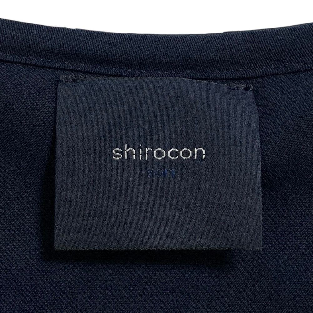 Other Other shirocon yori ribbon power shoulder blouse Textile Tops DUTY FREE for USA Size ONE SIZE - 5 Thumbnail