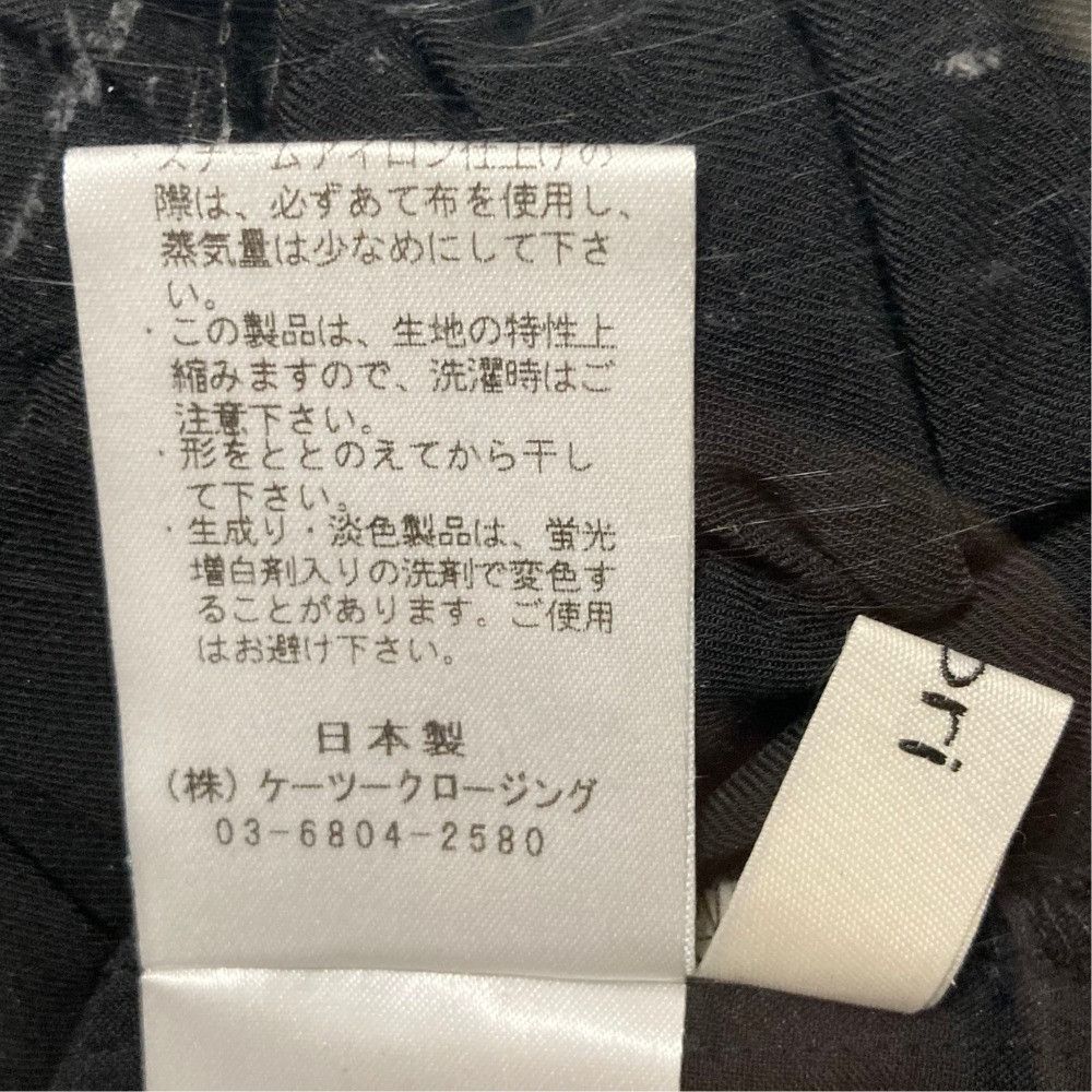 Other Other yori Slacks Textile Pants YR22-23074SM DUTY FREE for USA Size ONE SIZE - 5 Thumbnail