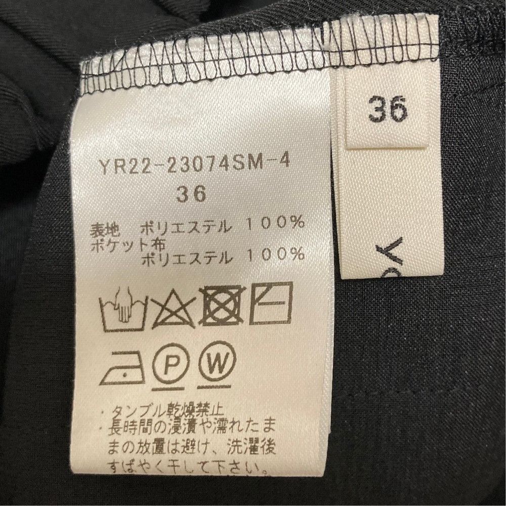 Other Other yori Slacks Textile Pants YR22-23074SM DUTY FREE for USA Size ONE SIZE - 4 Thumbnail